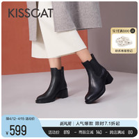KISSCAT 接吻猫 2023冬季新款时尚加绒短靴粗跟真皮厚底切西尔靴女