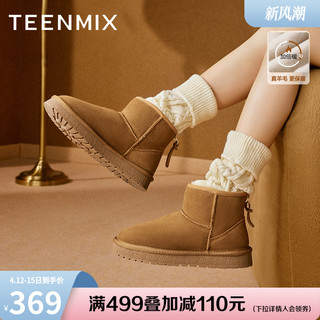 TEENMIX 天美意 休闲厚底加绒保暖雪地靴棉鞋女复古短靴子冬季新款CNA41DD3