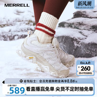 MERRELL 迈乐 MOAB3登山徒步鞋情侣防滑爬山户外运动鞋男女