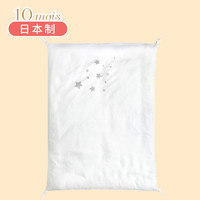 Hoppetta 日本10mois儿童纯棉被套婴儿纱布被单被罩幼儿园新生儿床上用品