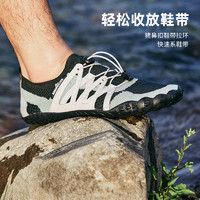 Naturehike 挪客溯溪鞋夏季男女漂流沙滩防滑速干涉水鞋户外朔溪鞋