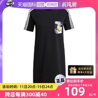 adidas 阿迪达斯 Trefoil Dress夏季款连衣裙HA4719