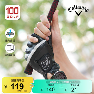 Callaway 卡拉威 高尔夫手套男士全新ALL WEATHER全天候比赛手套