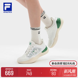 FILA 斐乐 SPEED SERVE女鞋网球鞋2024春季新款户外运动性能运动鞋