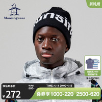 Munsingwear 万星威 男士秋冬高尔夫保暖休闲时尚护耳针织毛线帽