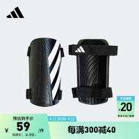 adidas 阿迪达斯 官方男女足球运动护腿板 黑色/金/白 S