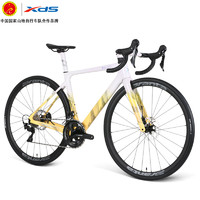 XDS 喜德盛 公路自行车RS7 禧玛诺105电子变速 成人运动健身车 银杏黄S码