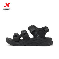 XTEP 特步 男猎空凉鞋轻便透气沙滩运动防滑户外凉鞋977219170018