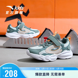 ANTA 安踏 儿童运动鞋2023秋季男大童跑鞋舒适透气休闲鞋童鞋子A312335533