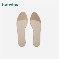 hotwind 热风 鞋垫女春季新款女士轻薄皮全垫