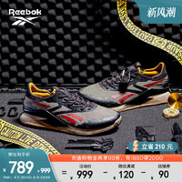 Reebok 锐步 [JURASSIC WORLD联名]Reebok锐步官方男女同款NANO X2综合训练鞋