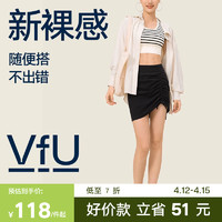 VFU 新裸感 运动短裙女休闲舞蹈健身网球羽毛球瑜伽百褶遮臀春夏