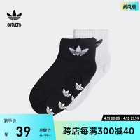 adidas 阿迪达斯 短筒及踝运动袜子男小童儿童adidas阿迪达斯官方outlets三叶草