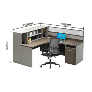 圣斯顿AH-D16150职员办公桌含侧柜1600*1500*750-1100mm