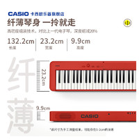 CASIO 卡西欧 乐器旗舰店EP-S130便携式88键重锤电钢琴儿童初学考级家用