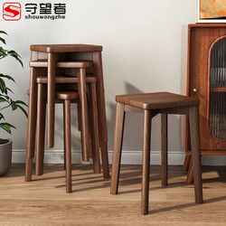 shouwangzhe 守望者 餐椅家用北欧靠背凳椅书桌现代简约卧室轻奢实木椅子