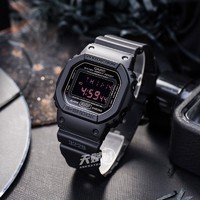 CASIO 卡西欧 G-SHOCK头文字D小方块运动男表 烟熏款DW-5600MS-1