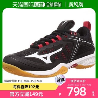 Mizuno 美津浓 羽毛球鞋PRO运动鞋 71GA2100运动鞋