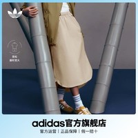 adidas 阿迪达斯 官方三叶草女夏宽松运动半身裙IB7372 IB7373