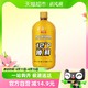 小编帮你省1元：轩博 精酿啤酒德式小麦白啤锁鲜装1500ml*1桶