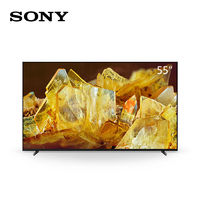 百亿补贴：SONY 索尼 XR-55X90L 55英寸4K 超清安卓智能120HZ高刷游戏电视