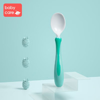 babycare 刮泥勺婴儿辅食 神器宝宝吃苹果泥刮勺子刮水果泥器工具 浅嗬绿