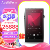 IRIVER 艾利和 A&ultima SP3000 256G HIFI音乐播放器 无损mp3 硬解DSD 904L不锈钢外壳 黑色