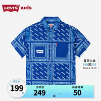 Levi's 李维斯 童装男童开襟衬衫2024夏季儿童满印潮流上衣 夜莺蓝 130/64