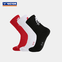 VICTOR 威克多 羽球袜男款高筒包裹透气专业运动袜 SK153