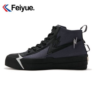 Feiyue. 飞跃 Feiyue/飞跃小闪电帆布鞋女2022年新款高帮系带黑色休闲鞋