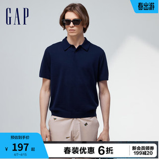 Gap男装2024春季宽松polo领短袖亲肤针织衫纯色毛衣890973 海军蓝 185/108A(XXXL)亚洲尺码