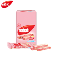 nabati 纳宝帝 草莓味威化饼干 200g