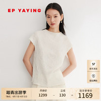 EP YAYING雅莹国风 新中式修身压褶套头上衣 2024春装5505A 白色 5/XL