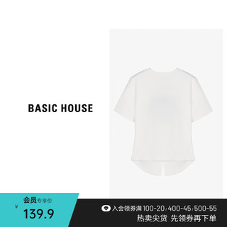 百家好（Basic House）新中式短袖T恤春季国风刺绣圆领开叉上衣-B0624H5Q332 黑色 S80-95斤