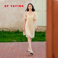 EP YAYING雅莹女装 绣花蕾丝娃娃裙优雅连衣裙 2024春装4703A 米色 2/S