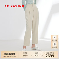 EP YAYING雅莹女装 重磅真丝通勤锥型西装裤 2024春装6422B 绿色 3/M