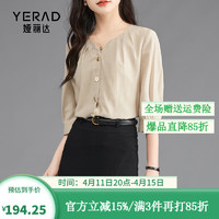 娅丽达（YERAD）法式设计感衬衫女2024夏季时尚洋气小众衬衣女 驼色(C0) M