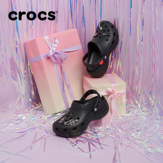 crocs 卡骆驰 厚底云朵洞洞鞋户外沙滩鞋|206750