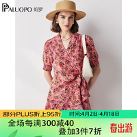 帕罗（PALUOPO）真丝茶歇裙】24女士春夏连衣裙田园印花100%桑蚕丝A字中裙子 花粉红 M(160/84A)