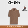 杰尼亚（Zegna）夏季浅棕色 Premium 棉质短袖Polo 衫UDC95A7-C32-P05-48