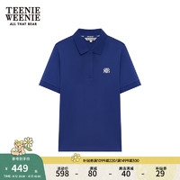 Teenie Weenie【长绒棉】小熊2024年夏季POLO短袖T恤白色上衣 宝蓝色 155/XS