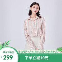 艾莱依（ERAL）防晒衣女小众撞色休闲时尚衬衫女2024年简约百搭小衫宽松上衣 变奏条纹 170/92A