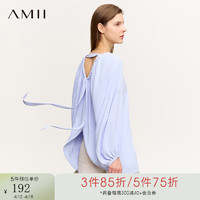 AMII2024春V领绑带法式雪纺衫女落肩袖灯笼袖宽松露背12441014 天空蓝 155/80A/S