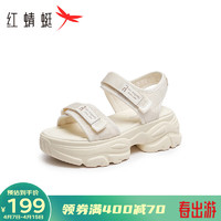 红蜻蜓运动凉鞋女2024夏季厚底户外休闲女鞋显高沙滩鞋女款WTK24010 白色 39