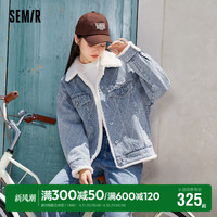 Semir 森马 [商场同款]森马牛仔外套女菱格提花2023冬新款仿兔毛毛领夹克复古