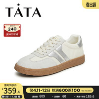 他她（TATA）2024春百搭时尚简约德训鞋女WG801AM4 米白/银 36