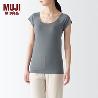 无印良品（MUJI）女式 莱赛尔 带罩杯 法国袖T恤 女士背心女款 可外穿 带胸垫 烟熏绿色 S (155/80A)