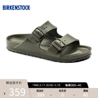 BIRKENSTOCK 勃肯 女同款凉拖EVA拖鞋外穿沙滩鞋德国进口Arizona系列 绿色-正常1019094 42 绿色-正常1019094 44