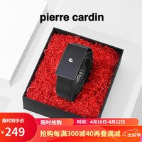 皮尔卡丹皮带男款真皮商务男士腰带自动扣2024牛皮男生裤腰带 黑枪渐变 115cm