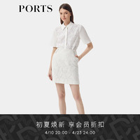 PORTS宝姿女装2024春夏蕾丝刺绣精致半身裙ST8S003TLP019 奶白色 0